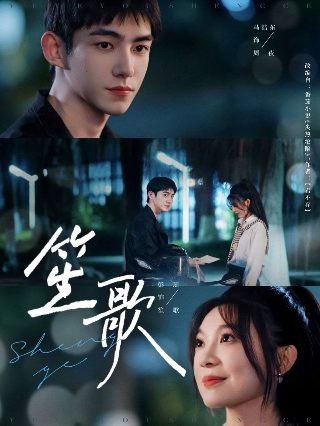 坏女孩第一季在线观看中文