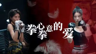 创世纪电视剧百度网盘资源链接