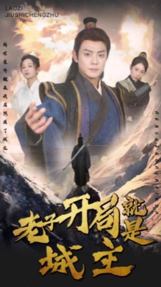 电影《忠爱无言2》在线观看完整版高清免费播放