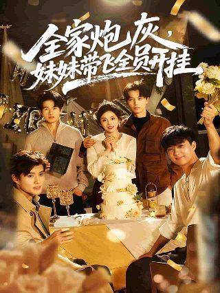 《水浒传》梗概作文400字怎么写好看一点的作文三年级
