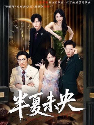 《西游记》梗概 300字左右作文怎么写的呀三年级下册