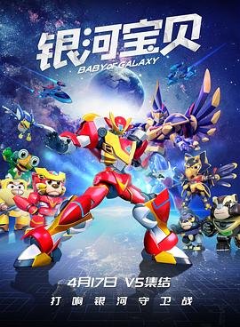 奶奶3中文版下载