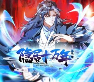 许我耀眼18集在线观看免费