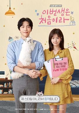 《鲨口逃生》大结局在线观看免费高清