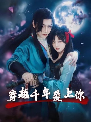 老人与海 电影下载