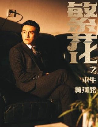 异猎 百度云