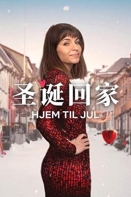 电影离婚大战简介视频