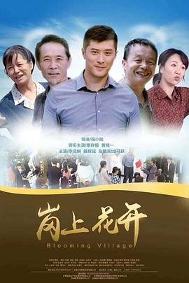 猪八戒吃西瓜动画片图片