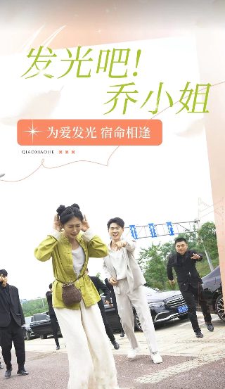现代杀夫记无删减版在线观看全集剧