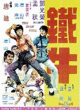 咱家电视剧好看吗多少集