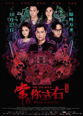 三年河东三年河西句子