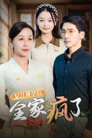 胜者为王1粤语版百度云下载