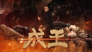 时光教会我爱你第季免费观看二