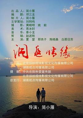 世界大战2026会爆发吗