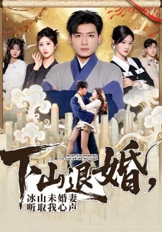 猎魔人在线观看第一季