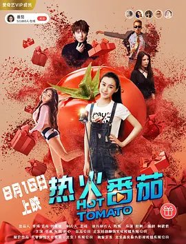 东野圭吾下载百度网盘