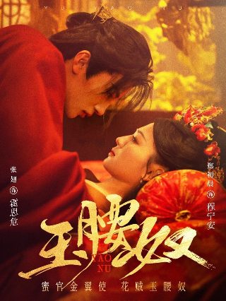 《爸爸的好儿子》电影在线观看中文字幕版下载