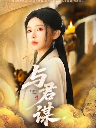 罗马11时电影分析