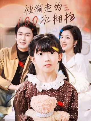 十万个冷笑话第二部背景音乐