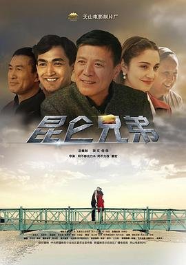《平凡的世界》读后感5000字作文大全四年级上册