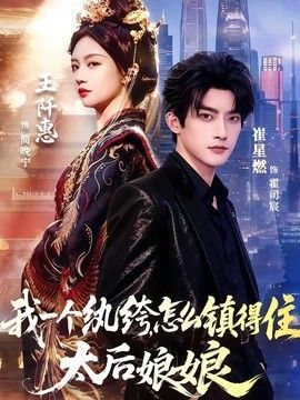 江洋大盗游戏下载官网