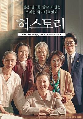 平儿结局