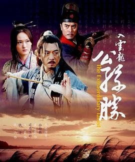 兄弟车行演员表全部