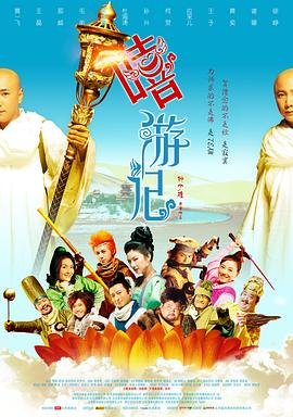 什么软件可以看龙族