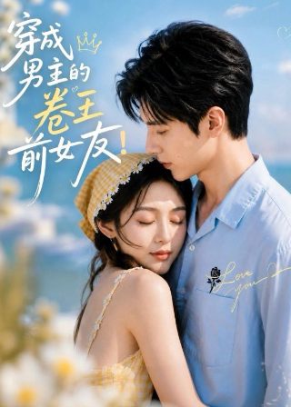 南京大屠杀——幸存者的见证