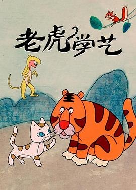 情侣在线购物