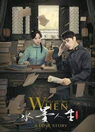 恶魔法则在线观看24