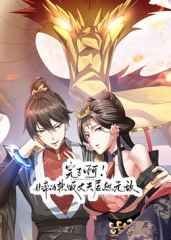 《荒岛求生》在线观看全集免费高清