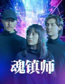 《卧虎藏龙》票房数据图