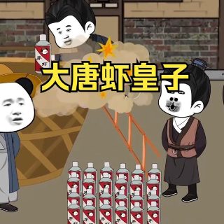 会长是女仆大人漫画分集剧情