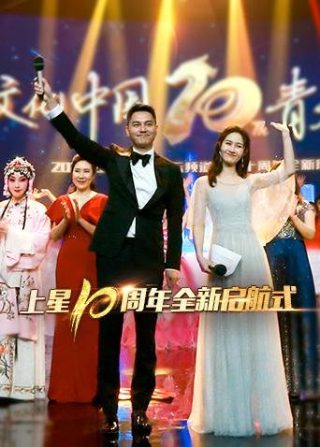 魔女免费观看在线观看全集