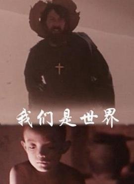 黑莲花攻略手册视频全集播放