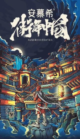《龙子太郎》电影在线播放免费观看中文