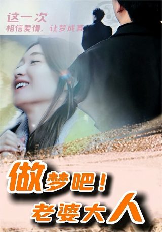 美剧战士 第三季