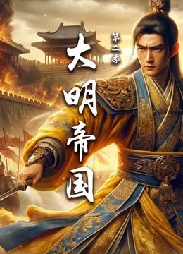 相逢却不识短剧上线时间