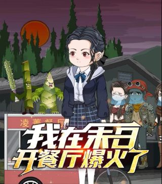 我是农民电视剧全集免费观看西瓜视频