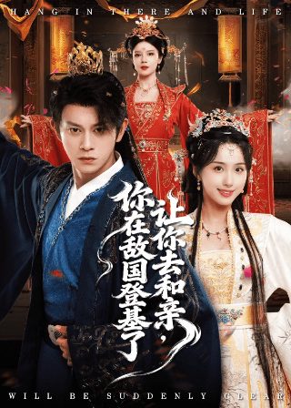 爱情泡泡糖奇奇动漫