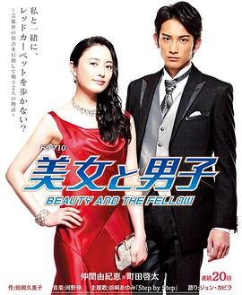 《大秦帝国》主演是谁啊图片大全集视频