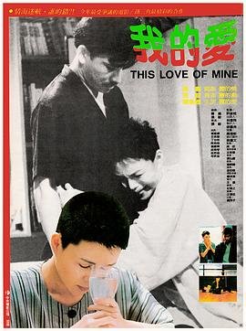退婚强嫁九千岁短剧合集