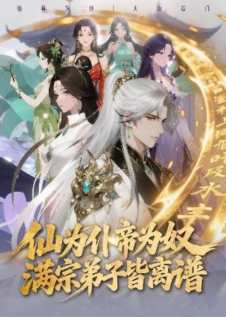 《老大的幸福》