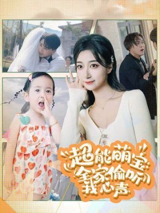 魔界骑士在线观看完整版全集动漫