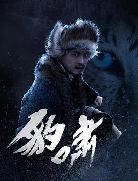 一闪一闪亮晶晶24全集免费观看