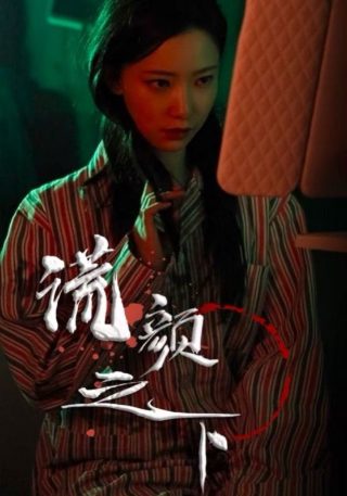 宝可梦旅途23集在线观看