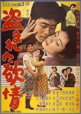 外星居民第三季演员表介绍