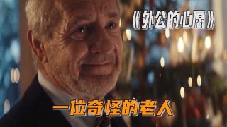 心世界奇遇主题曲心的旅程