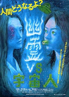 魔法老师第二季第三集免费观看中文